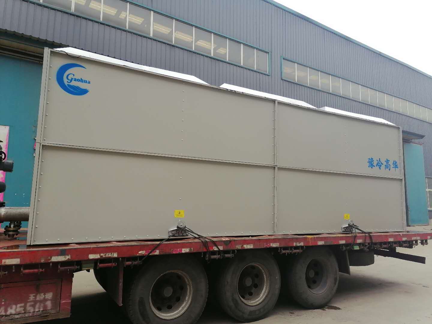 閉式冷卻塔出現(xiàn)哪些情況，需要更換