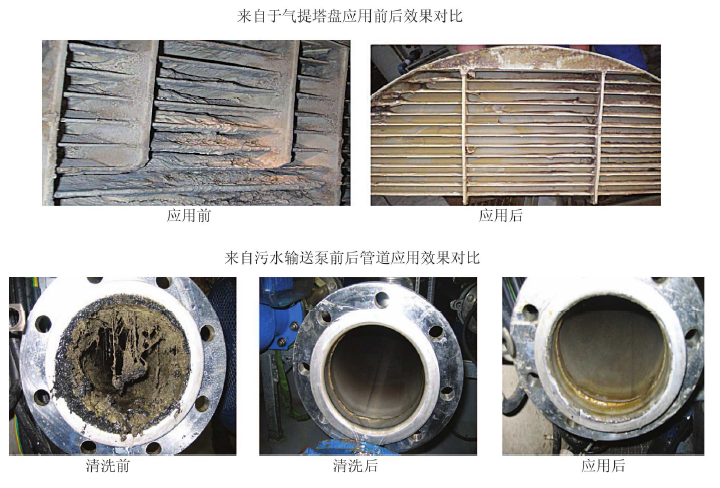 1600932261390465.png 圖片4.png